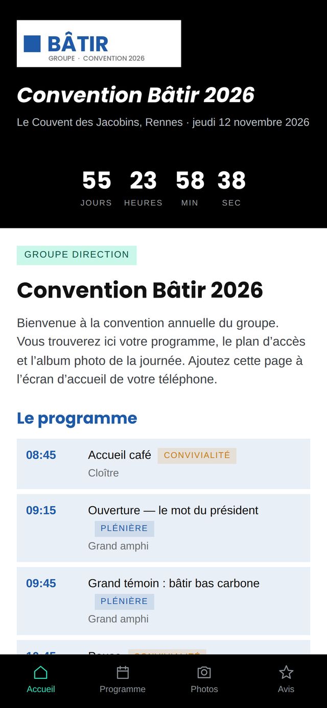 L’accueil, sur le téléphone d’un participant.
