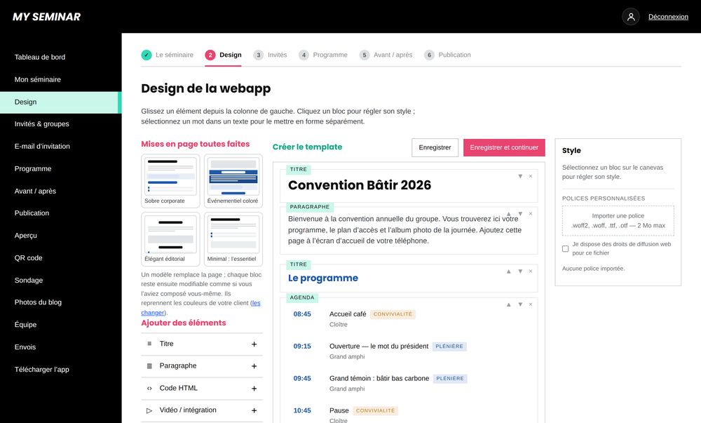 Le design — capture du back-office